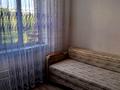 комната по адресу Лепкого ул., 5
