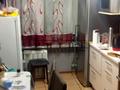 квартира по адресу Лесной просп., 5