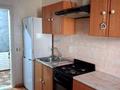 квартира по адресу Магистральная ул., 31г
