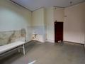 коммерческая по адресу Шептицких ул., 41