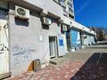 коммерческая по адресу Академика Королёва ул., 94