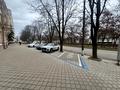 комерційна за адресою Дніпро, Дмитра Яворницького просп. (Карла Маркса), 89