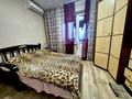 квартира за адресою Тростянецька вул., 6-Ж
