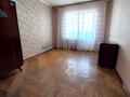 квартира по адресу Галицкая ул., 9
