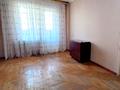 квартира по адресу Галицкая ул., 9