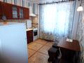 квартира по адресу Радужный массив ул., 9а