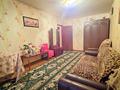 квартира по адресу Романа Атаманюка ул., 25