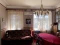 квартира за адресою Мироносицька вул., 67