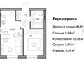 квартира за адресою Теплична вул., 58
