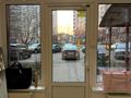 коммерческая по адресу Степана Рудницкого ул. (Вильямса академика), 3/7