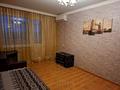 квартира за адресою Валентинівська вул. (Блюхера), 62