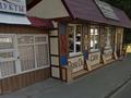 комерційна за адресою Запорізьке шосе, 60а