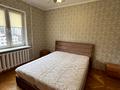 квартира по адресу Александра Кошица ул., 10/21
