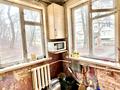 квартира за адресою Петропавлівська вул., 90