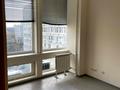 коммерческая по адресу Митрополита Василия Липковского ул. (Урицкого), 39