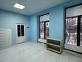 коммерческая по адресу Абрикосовая ул., 14