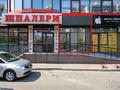 комерційна за адресою Анни Ахматової вул., 30