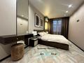 квартира за адресою Мартинова просп., 38