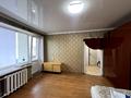 квартира за адресою Київська вул., 52