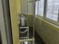 квартира по адресу Ярослава Гашека бульв., 22