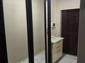 квартира по адресу Ярослава Гашека бульв., 22