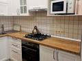 квартира по адресу Новокузнецкая ул., 57