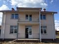 дом по адресу с. Богдановка, Чумацький шлях