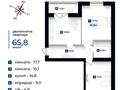 квартира за адресою Олександра Довженка вул., (Будинок 11)