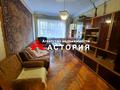 квартира за адресою Пархоменка вул., 6