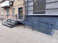 коммерческая по адресу Василя Яна ул., 2