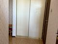 квартира за адресою Григорія Ващенка вул., 5