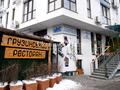 коммерческая по адресу Центральная ул., 21-Б
