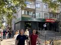 коммерческая по адресу Дорогожицкая ул., 15