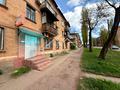коммерческая по адресу Дениса Фадеева ул. (Каспийская), 5