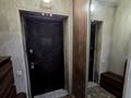 будинок за адресою Зоряна вул., 31