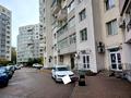 комерційна за адресою Львів, Тернопільська вул., 21б