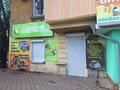 комерційна за адресою Гоголя вул., 31а