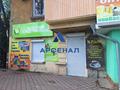 комерційна за адресою Запоріжжя, Гоголя вул., 31а