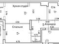 квартира за адресою Романа Левицького вул., 4
