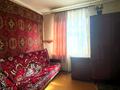 квартира по адресу Ахтырская ул., 24