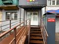 коммерческая по адресу Соломенская ул., 28