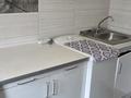 квартира по адресу Здолбуновская ул., 3-Б