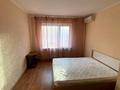 квартира по адресу Бориса Гмыри ул., 12-Б