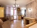 квартира по адресу Ямская ул., 52