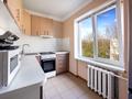 квартира за адресою Володимира Великого вул. (Артема), 99