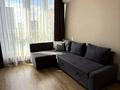 квартира за адресою Осипа Сорохтея вул., 41а