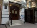 комерційна за адресою Заньковецької вул., 7