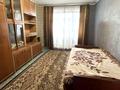 квартира по адресу Холодногорская ул. (Горького), 41