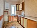 квартира за адресою Миколая Коперника вул., 24