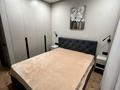 квартира за адресою Салютна вул., 2к24